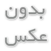 مزایای استفاده از لوله‌های مقاوم در برابر شرایط آب و هوایی سخت در گلخانه‌ها